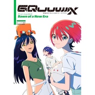 Gundam GQuuuuuuX Animation Guide Dawn of a New Era Official Book