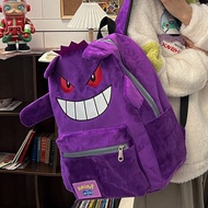 HOBIBEAR cặp học sinh cặp học sinh cấp 1 balo cho bé ba lô học sinh cấp 1 Ba lô hoạt hình gengar dễ