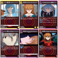 Evangelion Card: New Theatrical Edition UA44BT (Union Arena) U Level C Union Arena Card Select Model
