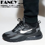 Nike Air Max 270 React Black Silver Platform Leisure Sports Training Running Shoes Max270 Sneakers Jogging Thick Bottom