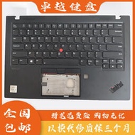 （筆電鍵盤）聯想Thinkpad X1 Carbon 8th筆記本鍵盤X1C2020款C殼外殼上蓋掌托
