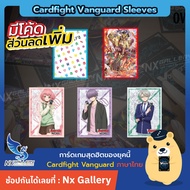 [Vanguard D] Official Sleeves-Card Vanguard (Cardfight/Thai)