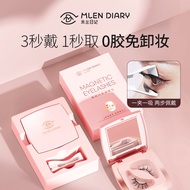 MLEN Diary Bulu Mata Palsu Magnet Tanpa Gam - Natural Soft Strip Lashes