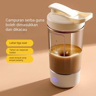 Electric Shaker Cup Bottle Automatic Blender Kettle Rechargeable Portable Blender Bottled Shock-resi