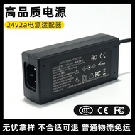 220v 24v2a Power Supply 24v Power Supply 24v Power Supply LED Voltage Regulator to Smart Cash Regist