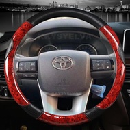 Vỏ bọc vô lăng ô tô hạt gỗ gụ cho Toyota Fortuner 2016-2019 2021 2022 Hilux 2015-2019 2020 2022 phụ