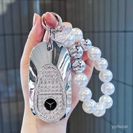 Mercy Mercedes Key Cover benz 2023EQE StyleC300L/Online sensation shellC200LC260LSClass Mercedes-Ben