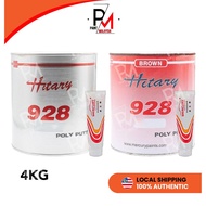 MERCURY NISSAN HITARY 928 4KG (GREY / BROWN)POLY CAR PUTTY WITH HARDENER / AUTOMOTIVE CAR PUTTY CEME
