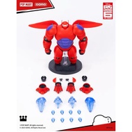 Popmart x Gong Studio Big Hero 6 Baymax 18cm Model Kit
