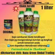 BAJA SEMBURAN NANO GREEN 1 LITER HQ keluaran NanoGreen Global Trading