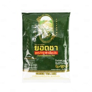 ชาเขียวนมสดโบราณ สูตรดั้งเดิม  ตรา Yodcha (ยอดชา) ขนาด 200g.