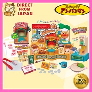 【Authentic Japan】Anpanman “Jam Uncle’s Fresh Bakery” Series | Educational Toy | Gift for Kids