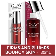 Olay Collagen Peptide 24 Prevent Aging 30ml Regenerist Collagen Peptide 24 Serum