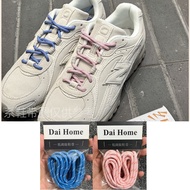 Shoelace Laces ABB888 Suitable for New Balance nb204L White New Color Beige Beige Beige Long Shoelac