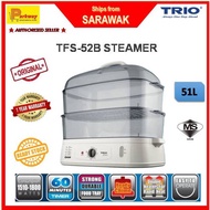 [EAST MSIA]TRIO TFS-52B FOOD STEAMER 51L