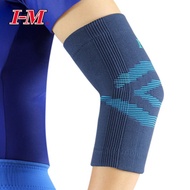 I-MING ES-218 Pattern Elbow Support