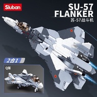 Building Blocks Su 57 Fighter Model Military Series Assembled Airplane Toy Boy Educational Toy Gift