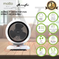 ALPHA MOTTO SERIES 7" DESK FAN WITH 3 SPEED CONTROL DT60/7-AC || DT60