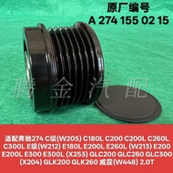 Suitable for Mercedes-Benz 274 C-C-Class C180 C200 E-Class E200 GLC200 2.0T Generator One-Way Wheel