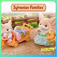 [Sylvanian Families] Fennec Fox Picnic Figure Set