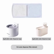 Suitable Magic Cat Box Cat Water Dispenser Filter Element Ceramic Water Feeder Accessories Cat Drink