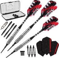 Bully 80% Tungsten Soft Tip Darts with Storage/Travel Case, 18 Grams