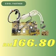 CTRL MODULE, 08D01 EC CKEXC0200 C GR04084122249B