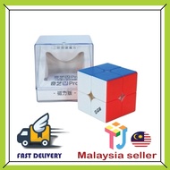 [TJ CUBE] QIYI M PRO MAGNETIC | BALL CORE 2X2 SPEEDCUBE