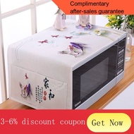 YQ41 New Microwave Oven Cover Dust Cover Fabric Cover Oil-Proof Cover Cloth Oven Cover Microwave Oven Cover Microwave Ov