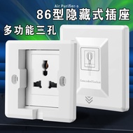 Multifunctional Three-Hole Socket British Standard American Standard European Standard Invisible Soc