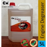 Engine Degreaser [5L] Wash Tyre / Rim / Chain Motor / Engine