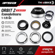 FSA ORBIT Z NO.9M/CUP/CC ถ้วยคอฝังจักรยาน 1-1/8 นิ้ว
