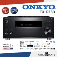 AV RECIEVER ONKYO TX-RZ50 9.2CH / AVR ยี่ห้อ ONKYO TX-RZ 50 /เเอมส์ / Amplifier / รับประกัน 1 ปีศูนย
