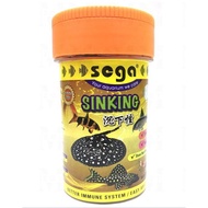 Sega Sinking Fish Food for Bottom Feeders Pleco Loach Corydoras Shrimp Lobster Crab Baby/Mini Pellet