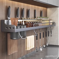 srmPunch-Free Kitchen Rack Wall-Mounted Multifunctional Chopsticks Holder Household Seasoning All Products Storage