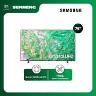 Samsung 75/85 inch Crystal UHD DU8000 4K Smart TV | Television | Televisyen (2024)