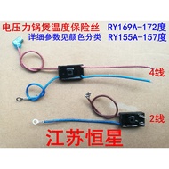 Suitable for Midea Electric Pressure Cooker Thermal Fuse RY169A Tf172 C RY155A 157 C Fuse