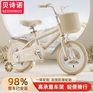 [Besino] Children's Bicycle 3-4-5-6-7-9 Years Old Baby Kids Non-Foldable Bicycle Boys Girls Bicycle