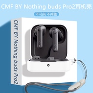【Stock Ready】Case for CMF By NOTHING Buds Pro 2/Buds 2/Buds 2 Plus/Buds/Buds 2A Solid Color Silicone