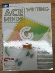 ACE MINDS: WRITING 練習書