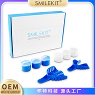 Dental Impression Material/Dental Impression Material