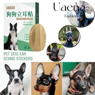 UAENAU Ear Stand Up Stickers, Arc Corgi for Ear Correction, Doberman Herb Glue Free Ear Care Tools