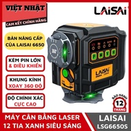 Máy cân bằng laser 12 tia siêu sáng LAiSAi LSG6650S cao cấp mẫu mới - Kèm pin dung lượng lớn và điều