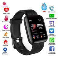 【Send Watch ️116Plus Smart Watch Blood Pressure Heart Rate Monitor Waterproof Fitness Tracker SmartWatch