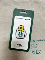 #畢業出清  Line x Starbucks 手機支架 莎莉款 全新 只有一個