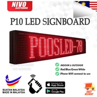 SIGNBOARD P10 LED DISPLAY 2FEET/3FEET/4FEET ( 29inch X 10inch  )