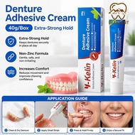 Y-Kelin Denture Adhesive Cream-40g/box