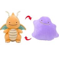 Dragonite Ditto Doll 25cm Ditto Dragonite Doll Pokemon Doll New