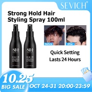 SEVICH Hair Holding Spray Hair Building Fibers Thickening Spray (100ml)