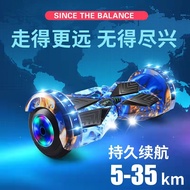 [COD] Qingying smart balance car children adult scooter remote control Bluetooth marquee